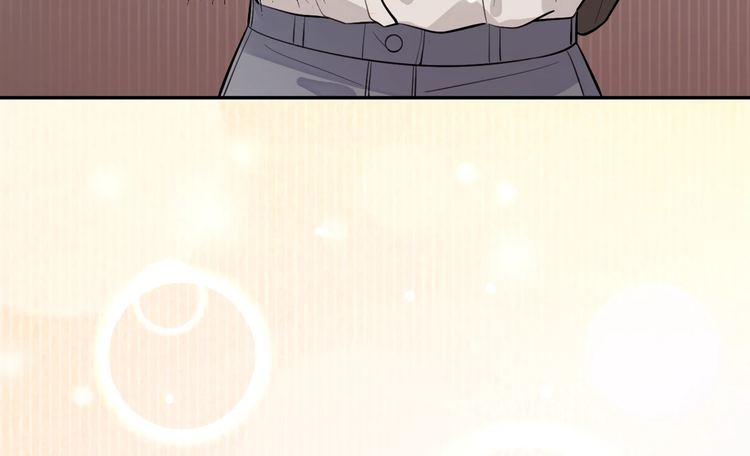 The Grown Dog Bullies Its Owner Chapter 44 - Page 43