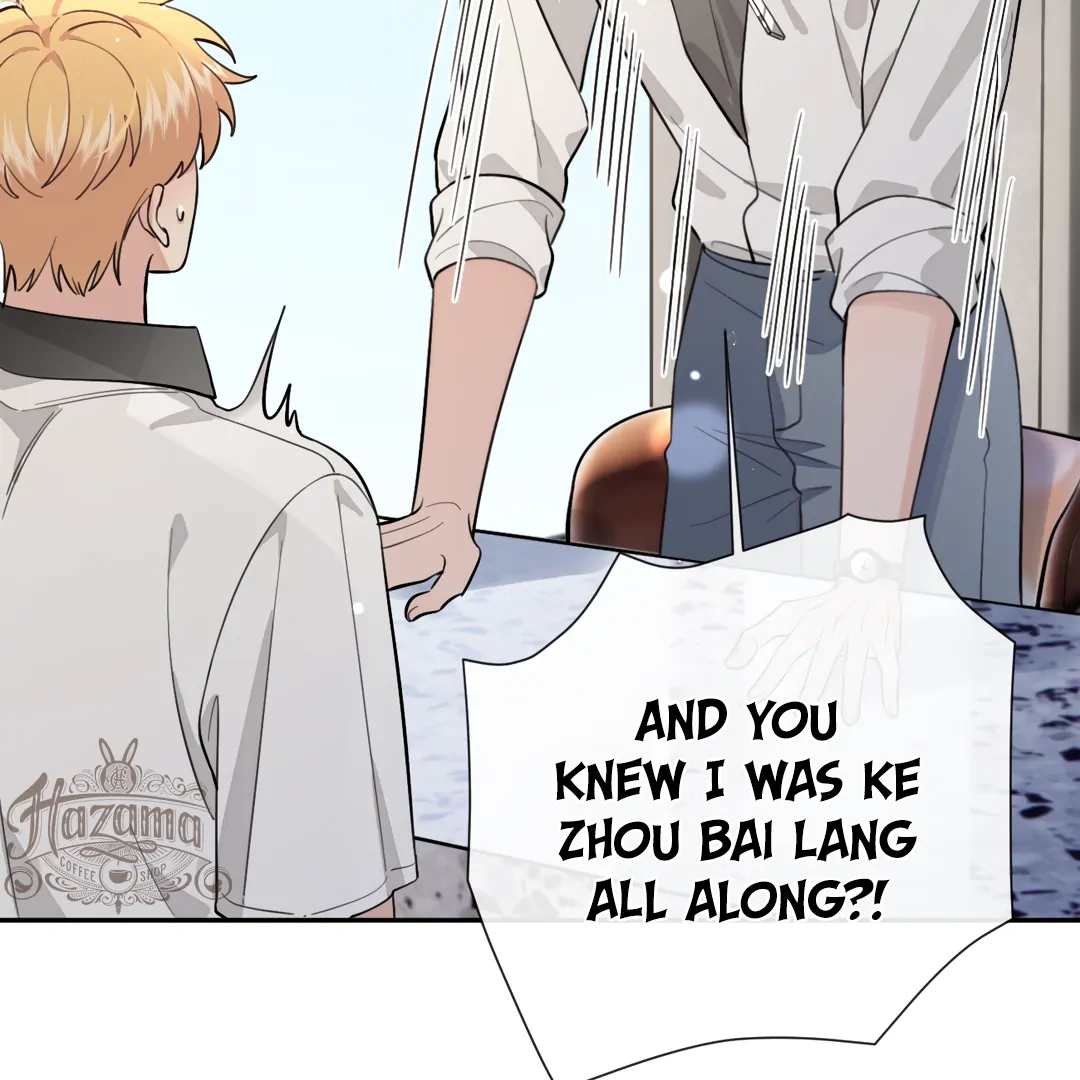 The Grown Dog Bullies Its Owner Chapter 44 - Page 7