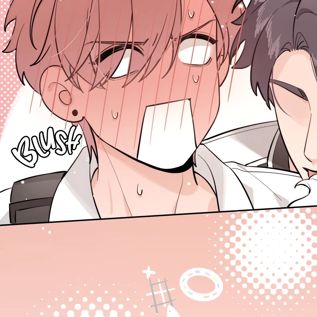The Grown Dog Bullies Its Owner Chapter 44 - Page 69