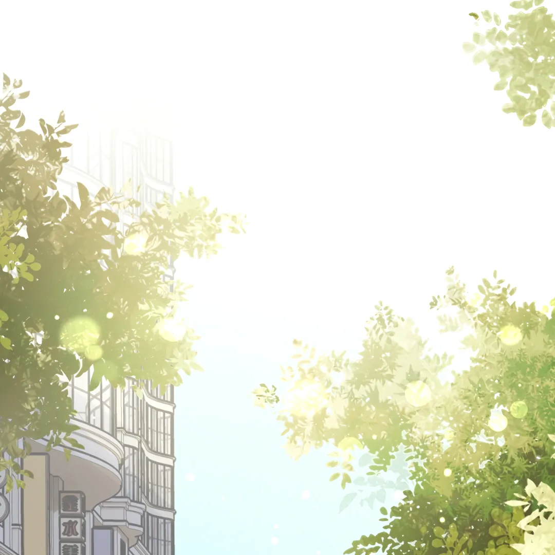 The Grown Dog Bullies Its Owner Chapter 44 - Page 74