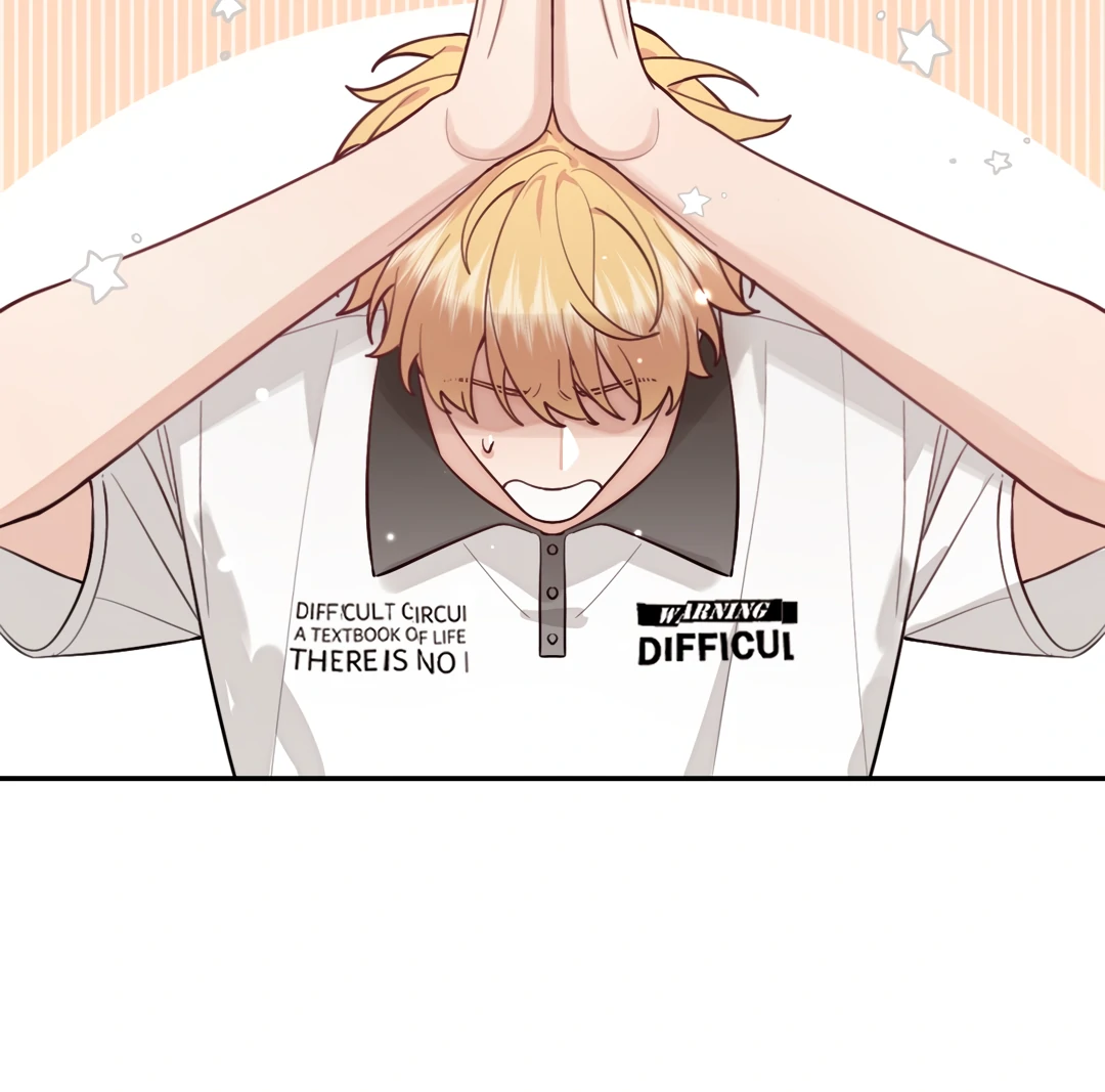 The Grown Dog Bullies Its Owner Chapter 44 - Page 9