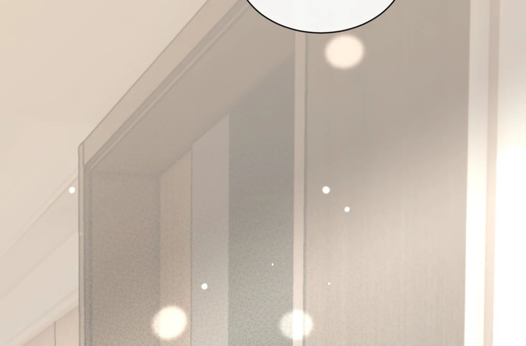 The Grown Dog Bullies Its Owner Chapter 44 - Page 97