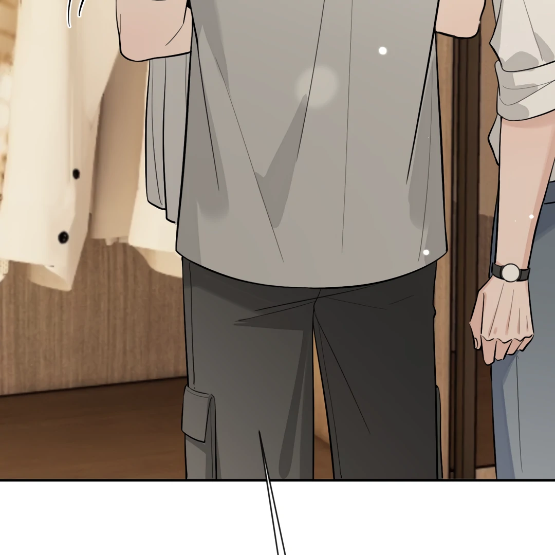 The Grown Dog Bullies Its Owner Chapter 45 - Page 79