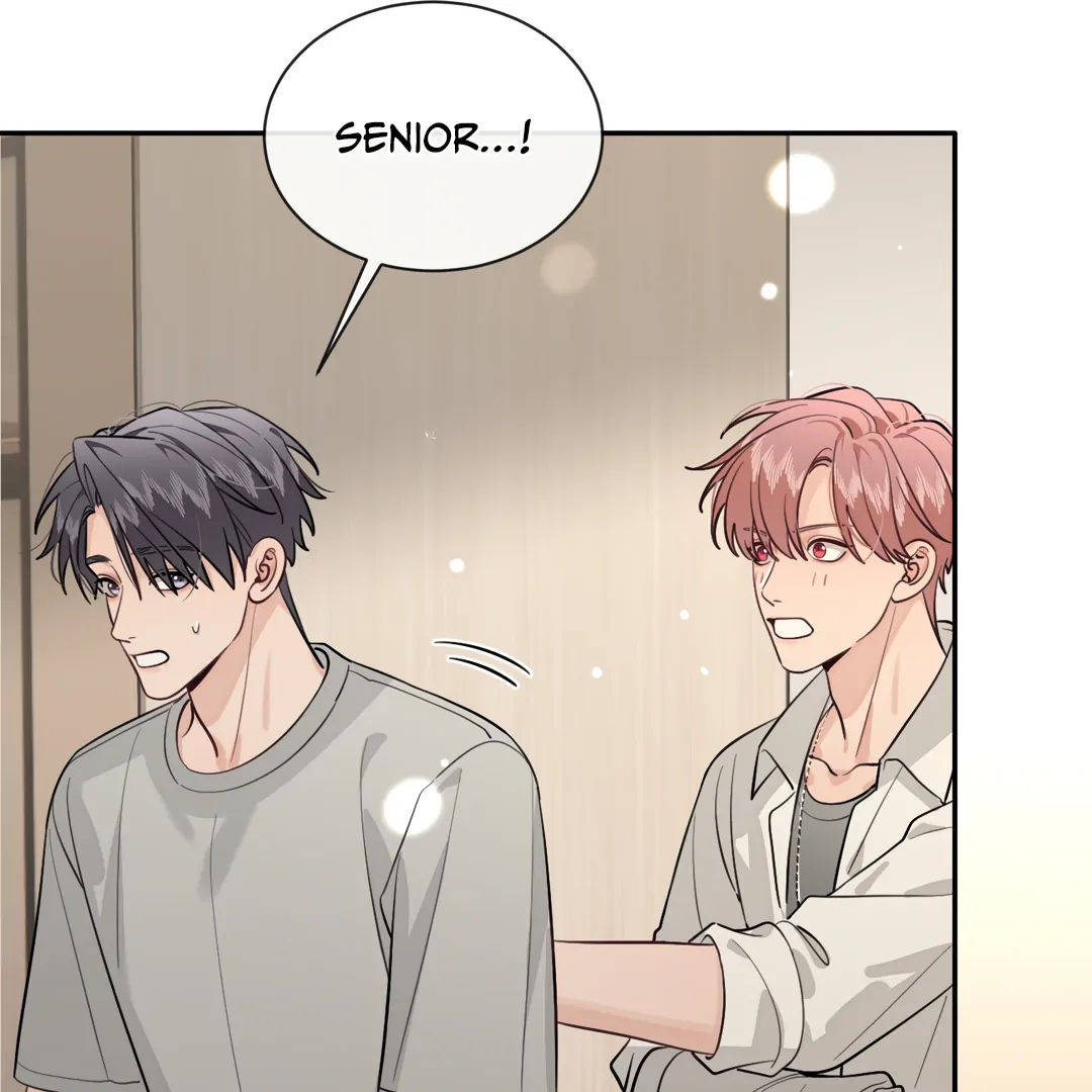The Grown Dog Bullies Its Owner Chapter 45 - Page 83