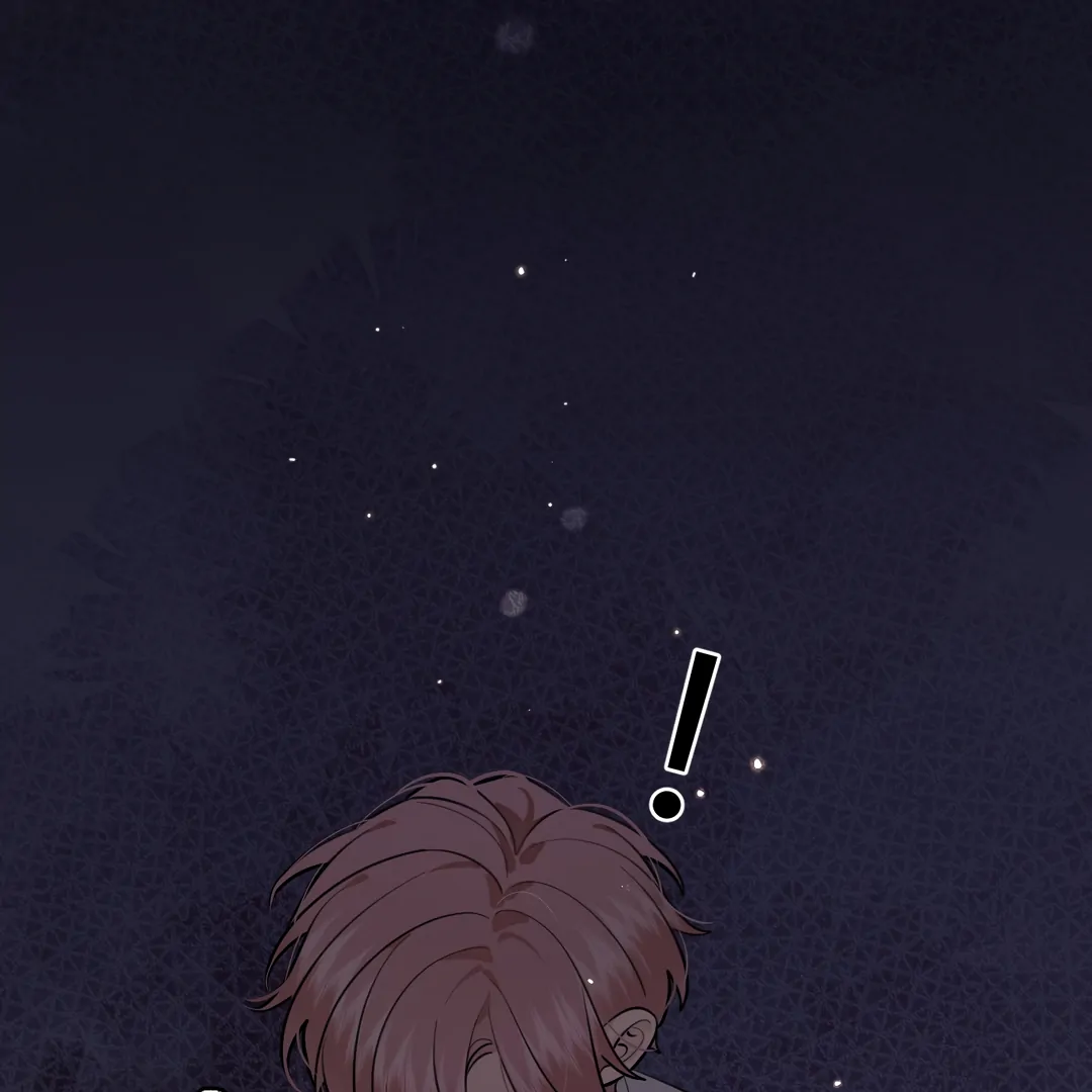 The Grown Dog Bullies Its Owner Chapter 46 - Page 24