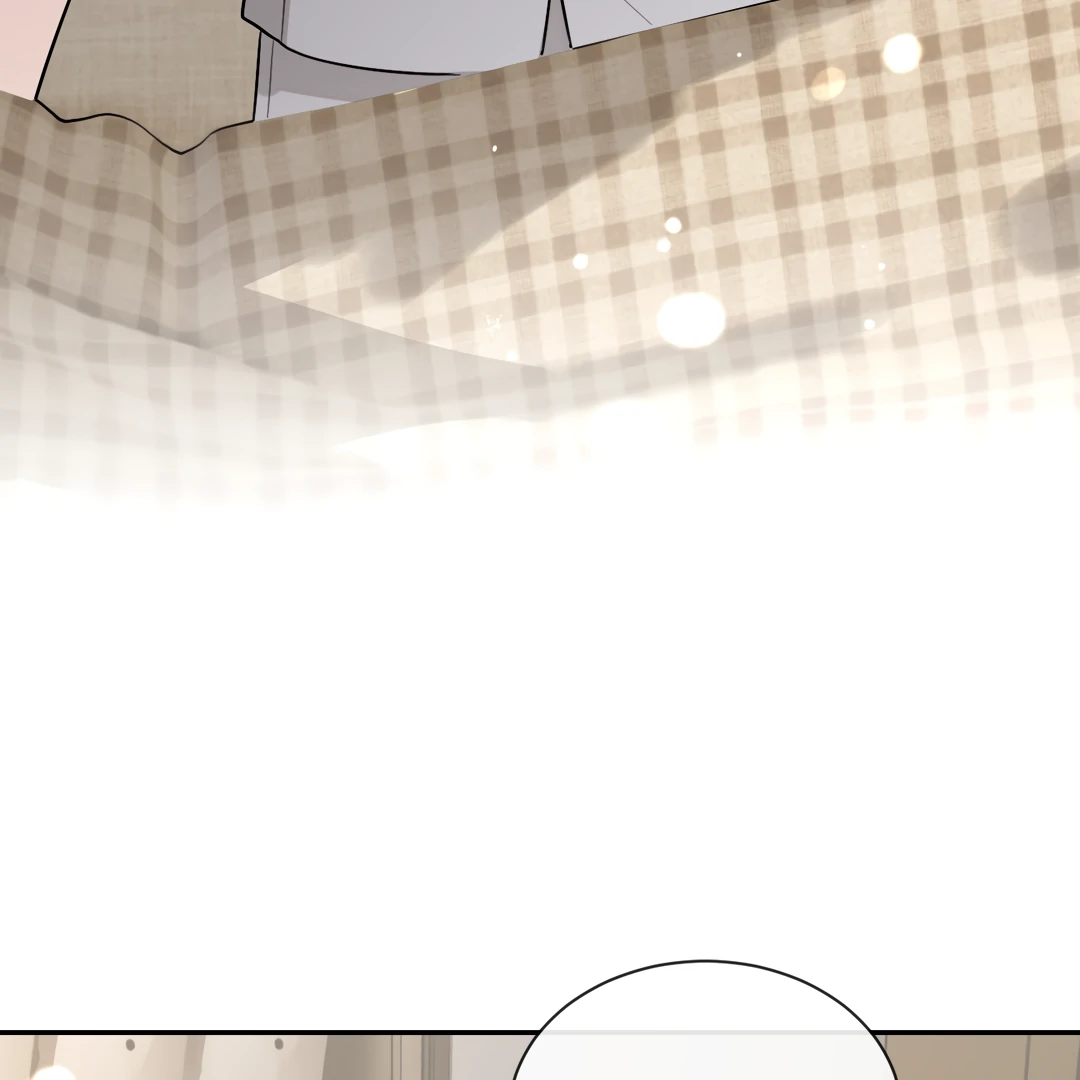 The Grown Dog Bullies Its Owner Chapter 46 - Page 39