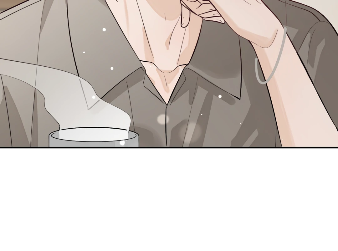 The Grown Dog Bullies Its Owner Chapter 46 - Page 45