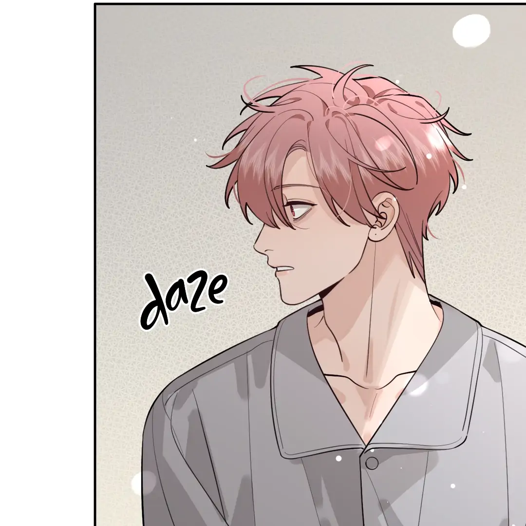 The Grown Dog Bullies Its Owner Chapter 46 - Page 46