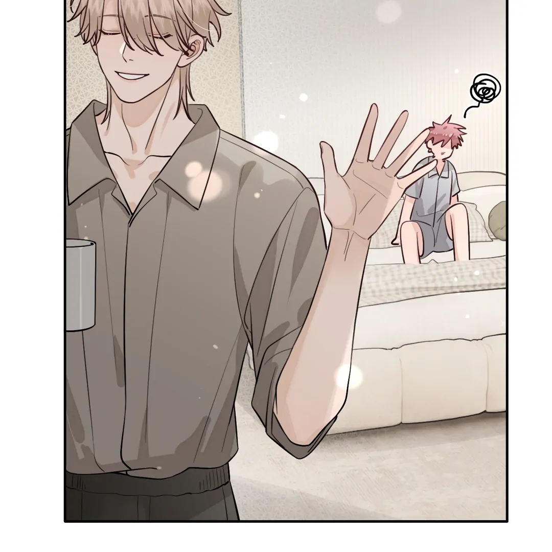 The Grown Dog Bullies Its Owner Chapter 46 - Page 59