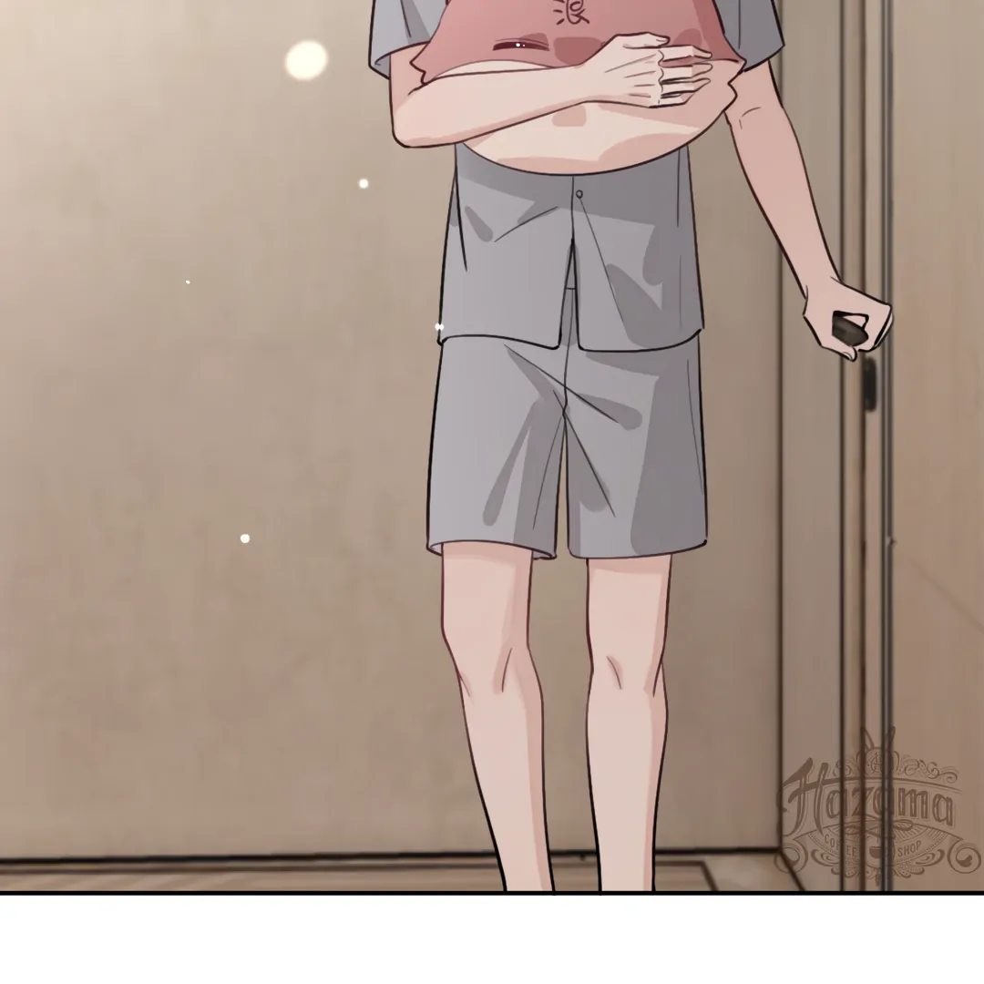 The Grown Dog Bullies Its Owner Chapter 46 - Page 76