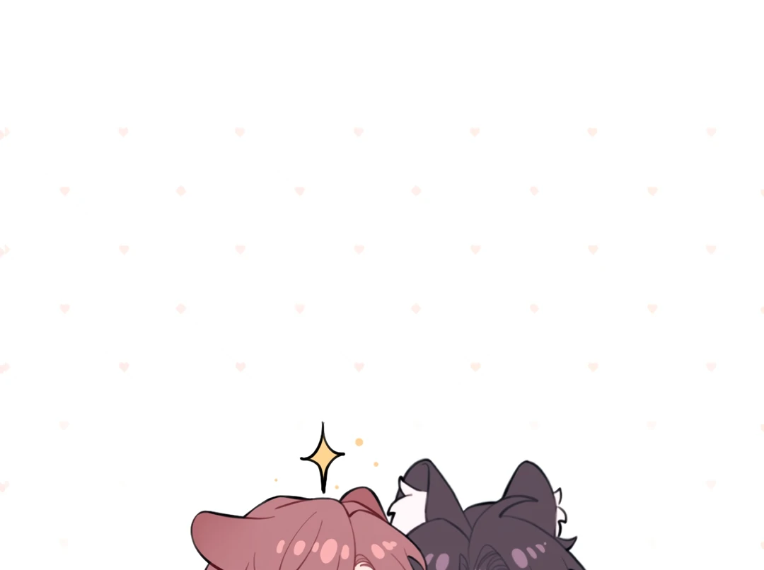 The Grown Dog Bullies Its Owner Chapter 46 - Page 95