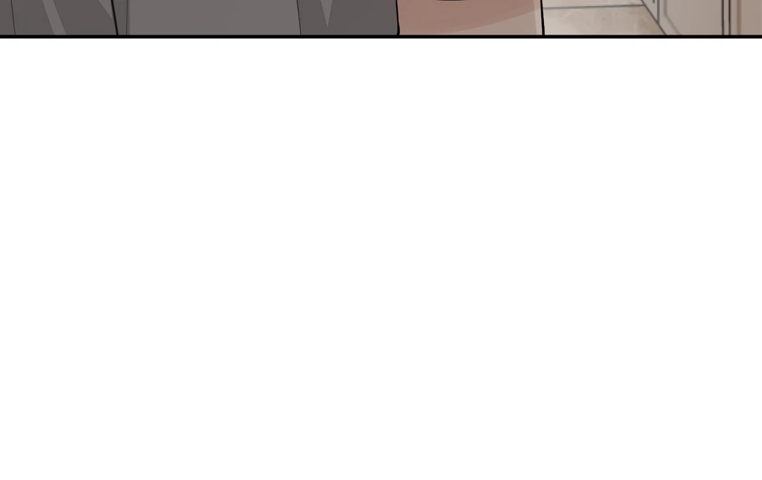 The Grown Dog Bullies Its Owner Chapter 47 - Page 19