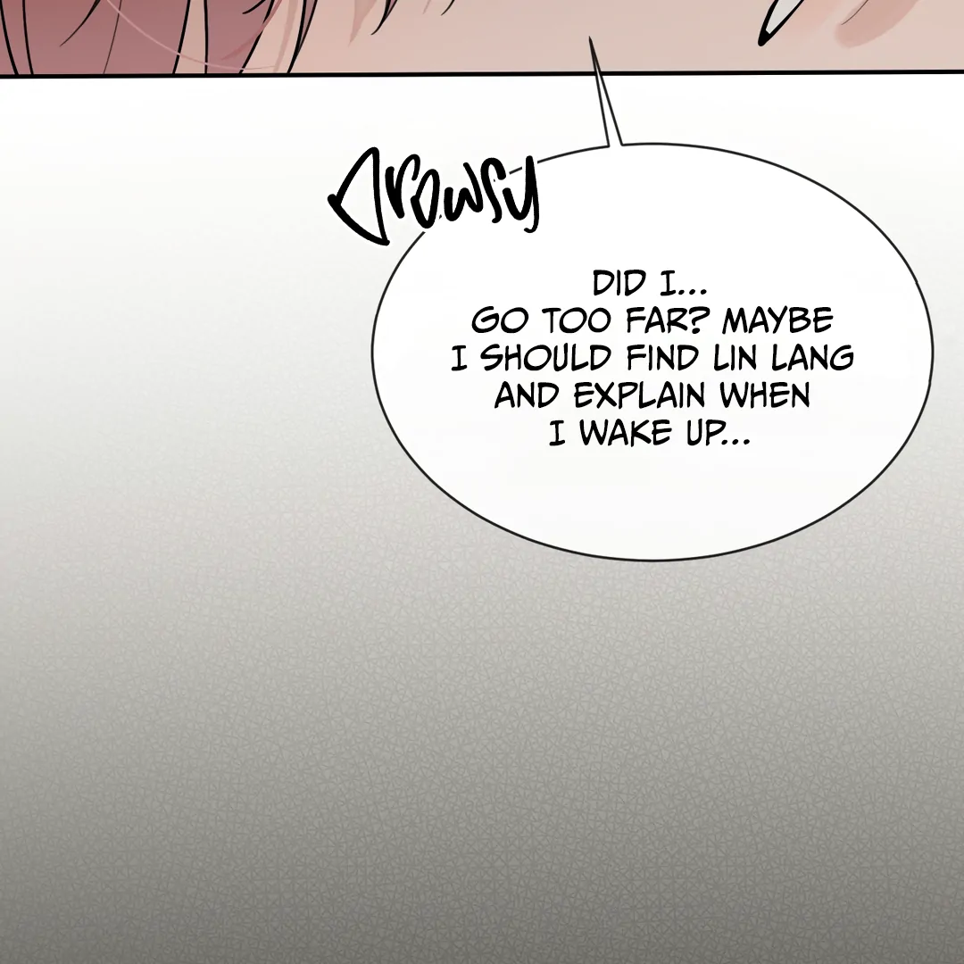 The Grown Dog Bullies Its Owner Chapter 47 - Page 25