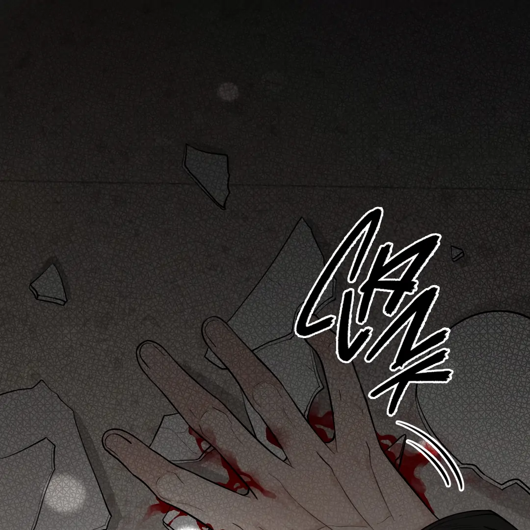 The Grown Dog Bullies Its Owner Chapter 47 - Page 78
