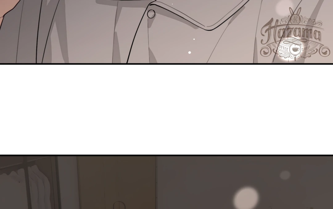The Grown Dog Bullies Its Owner Chapter 48 - Page 11
