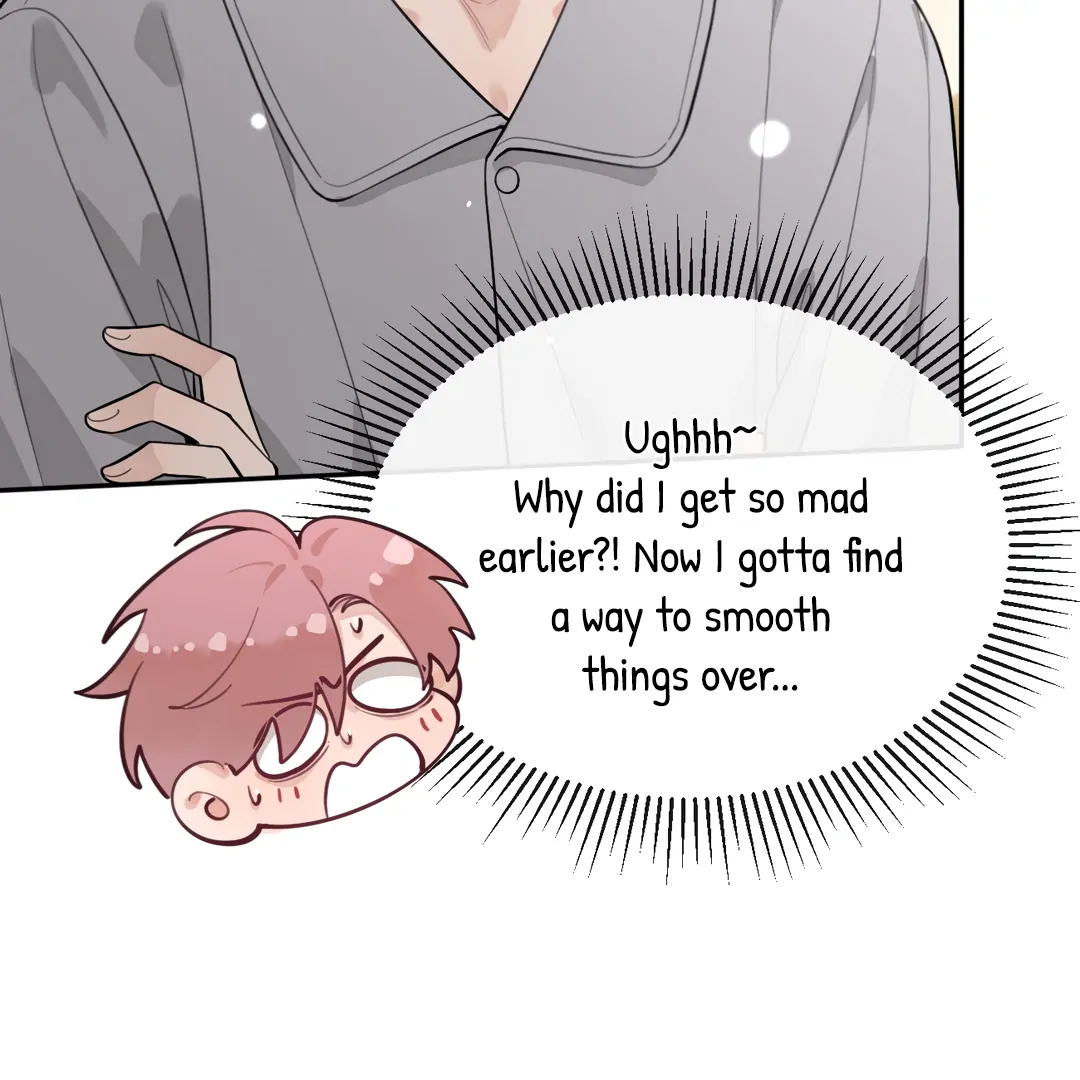 The Grown Dog Bullies Its Owner Chapter 48 - Page 24