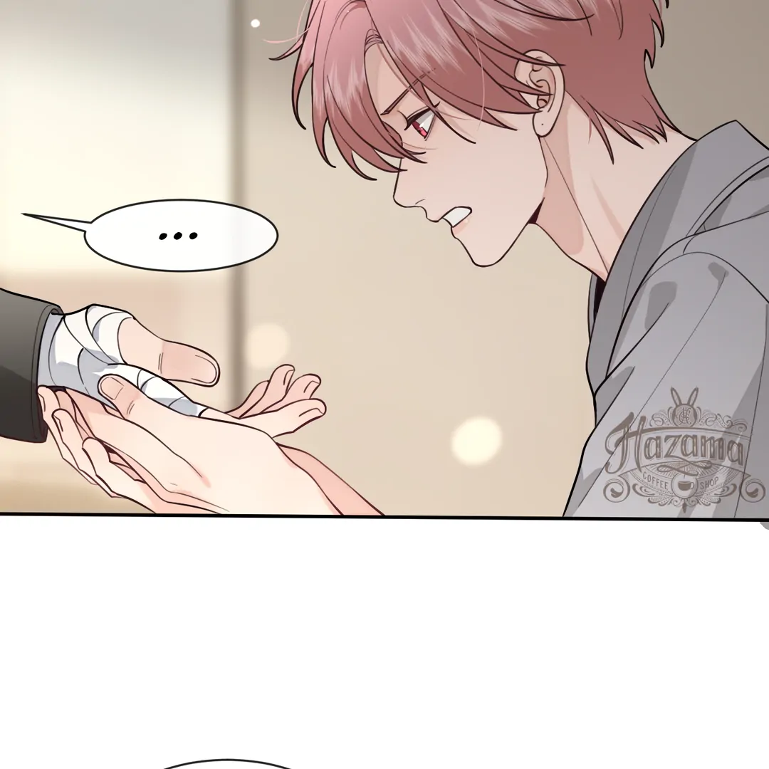 The Grown Dog Bullies Its Owner Chapter 48 - Page 43