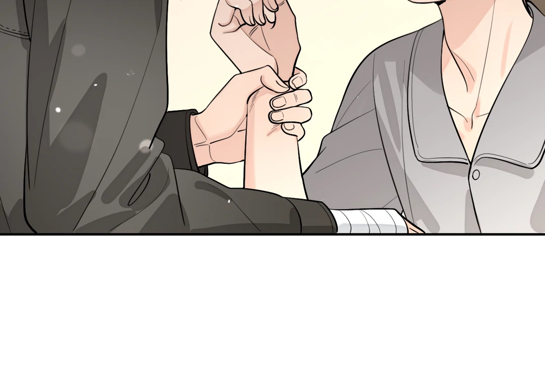 The Grown Dog Bullies Its Owner Chapter 48 - Page 47