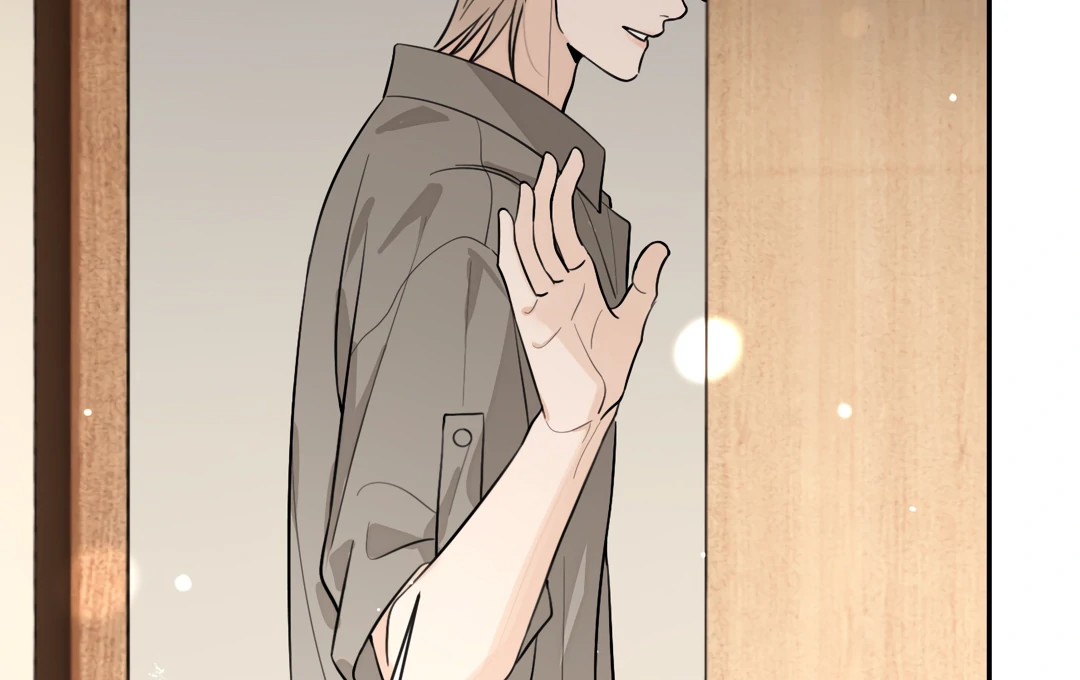 The Grown Dog Bullies Its Owner Chapter 48 - Page 74