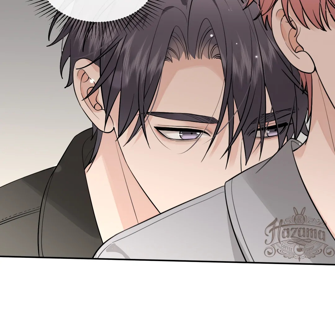 The Grown Dog Bullies Its Owner Chapter 48 - Page 78