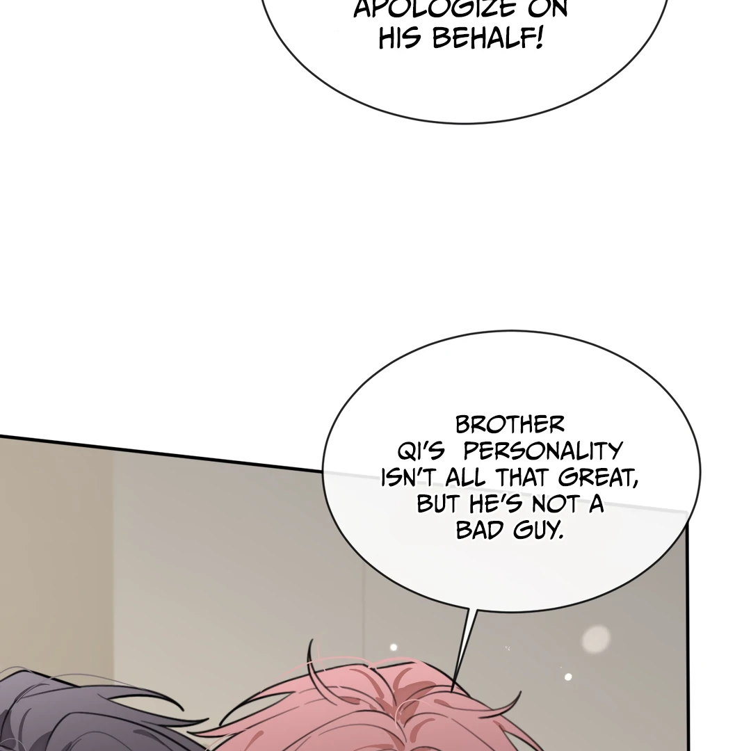 The Grown Dog Bullies Its Owner Chapter 48 - Page 83