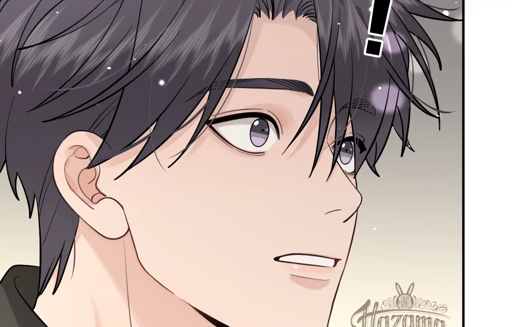 The Grown Dog Bullies Its Owner Chapter 48 - Page 94