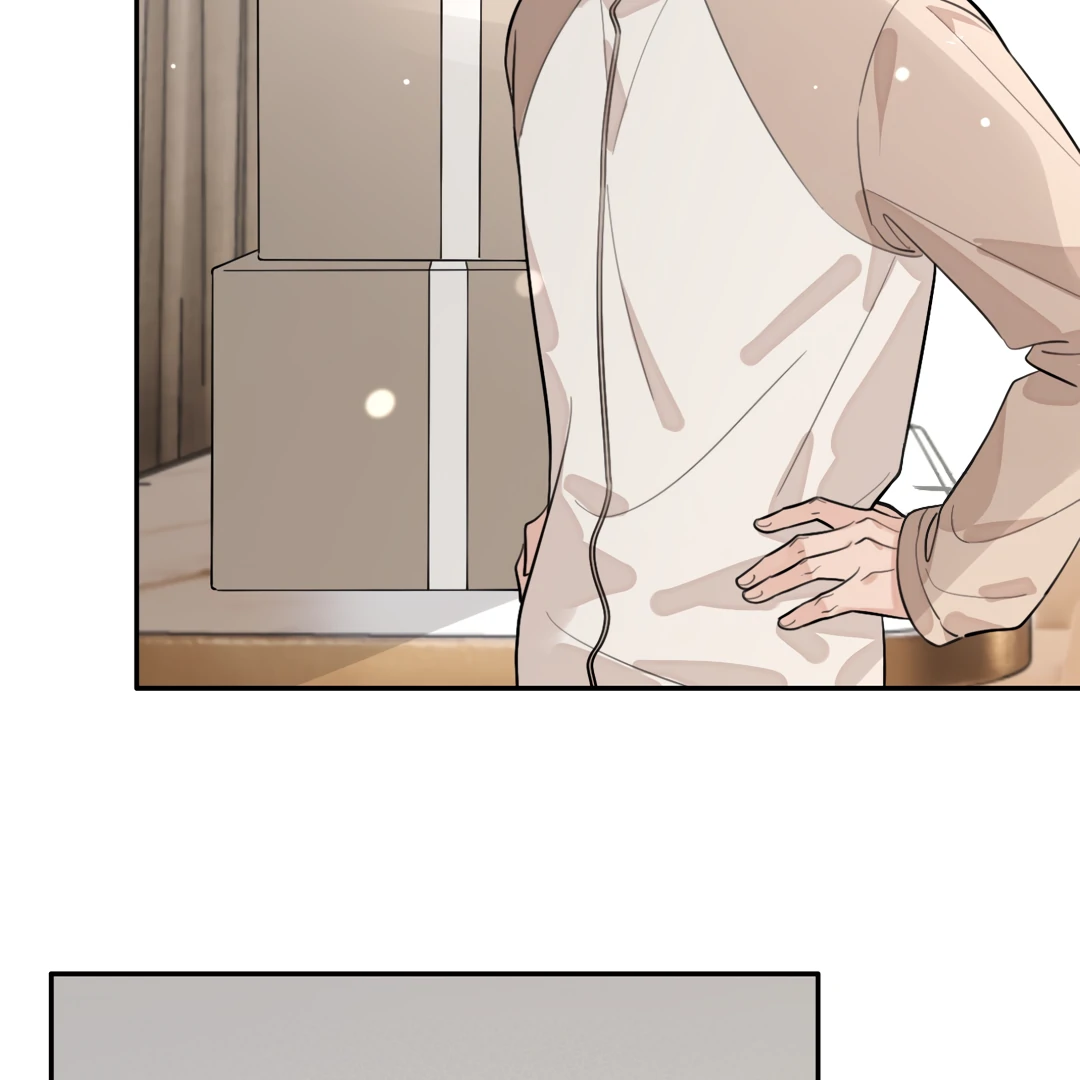 The Grown Dog Bullies Its Owner Chapter 49 - Page 83