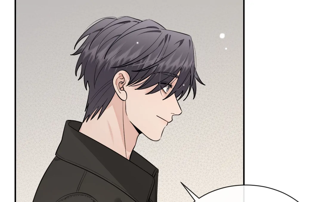The Grown Dog Bullies Its Owner Chapter 49 - Page 84