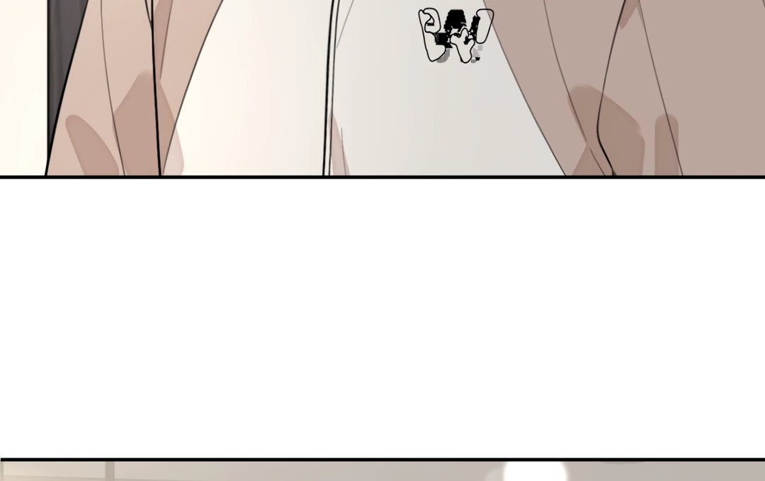 The Grown Dog Bullies Its Owner Chapter 50 - Page 11