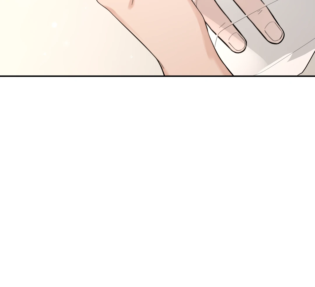 The Grown Dog Bullies Its Owner Chapter 50 - Page 20