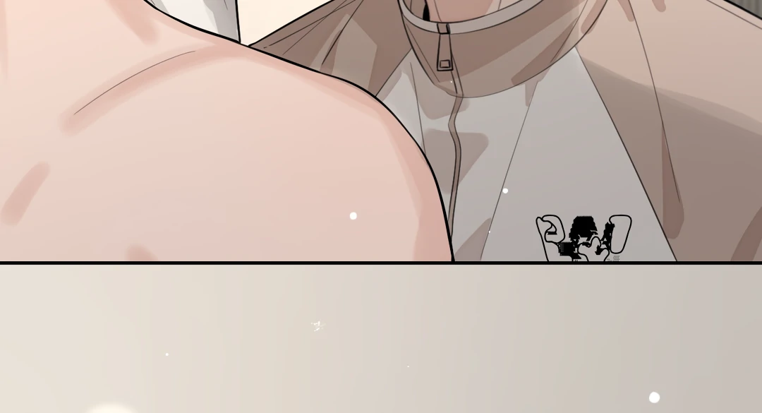 The Grown Dog Bullies Its Owner Chapter 50 - Page 47