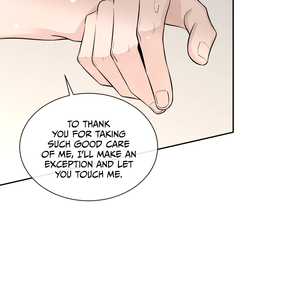 The Grown Dog Bullies Its Owner Chapter 50 - Page 51