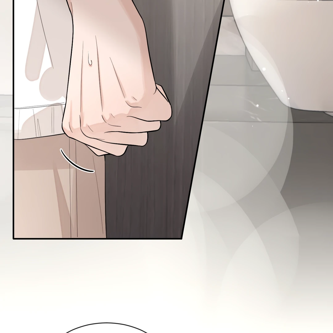 The Grown Dog Bullies Its Owner Chapter 50 - Page 7