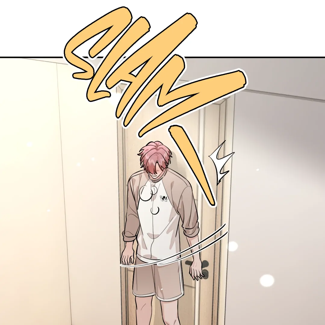 The Grown Dog Bullies Its Owner Chapter 50 - Page 75