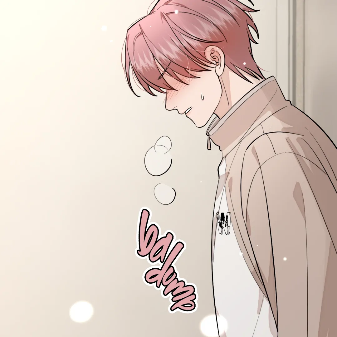 The Grown Dog Bullies Its Owner Chapter 50 - Page 77