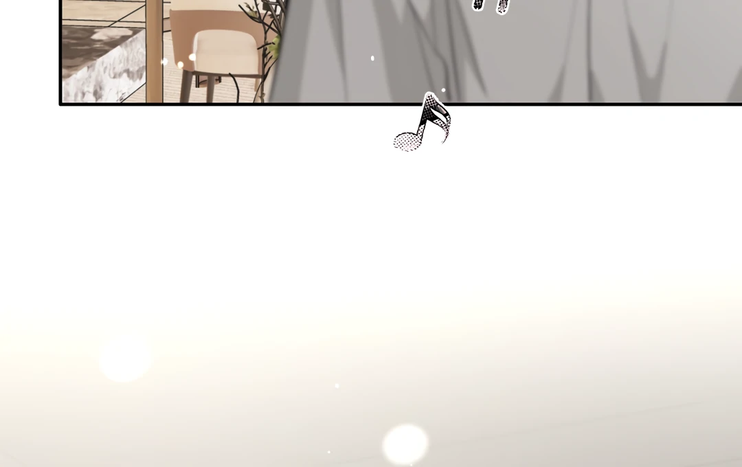 The Grown Dog Bullies Its Owner Chapter 51 - Page 11