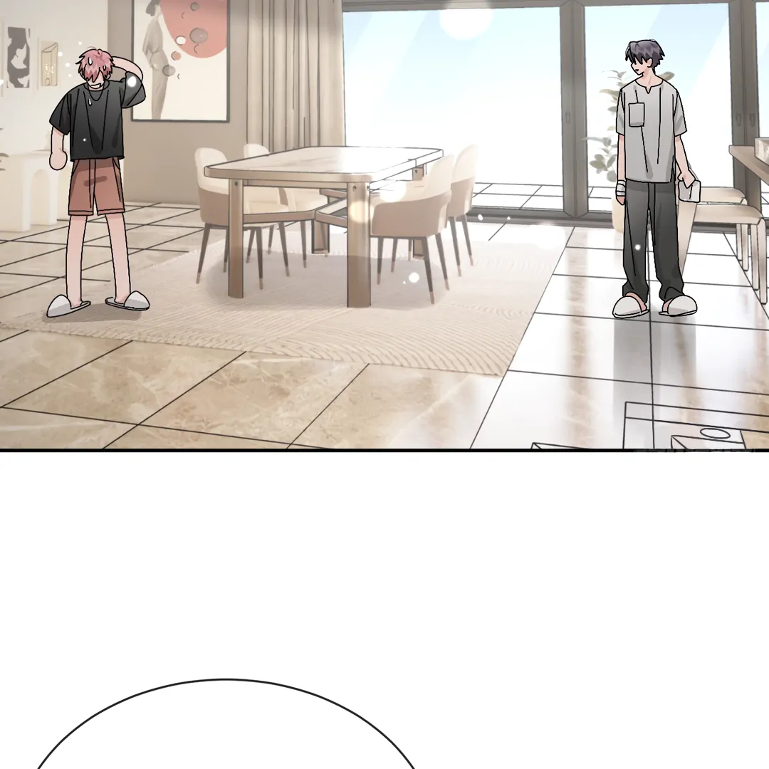 The Grown Dog Bullies Its Owner Chapter 51 - Page 15