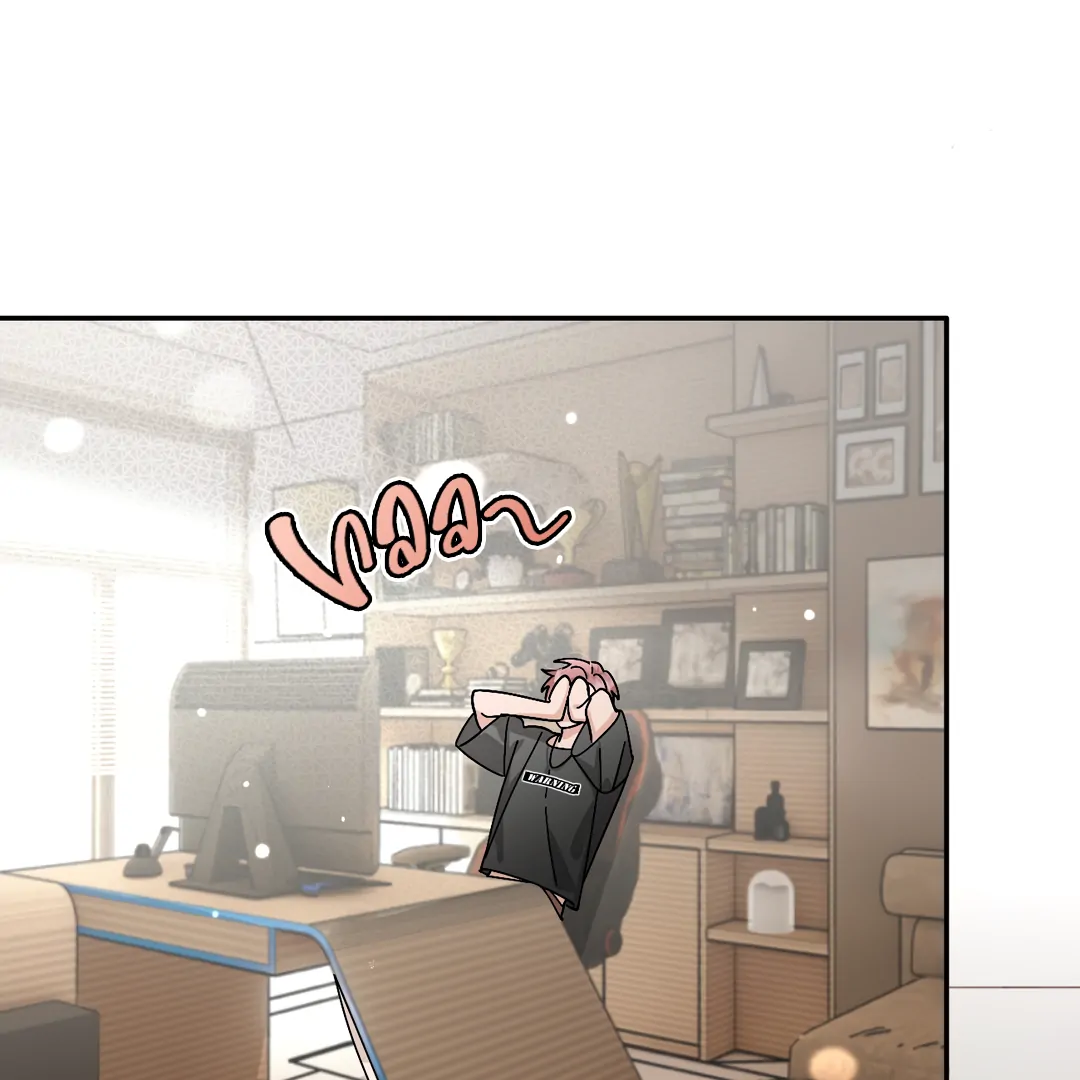 The Grown Dog Bullies Its Owner Chapter 51 - Page 18