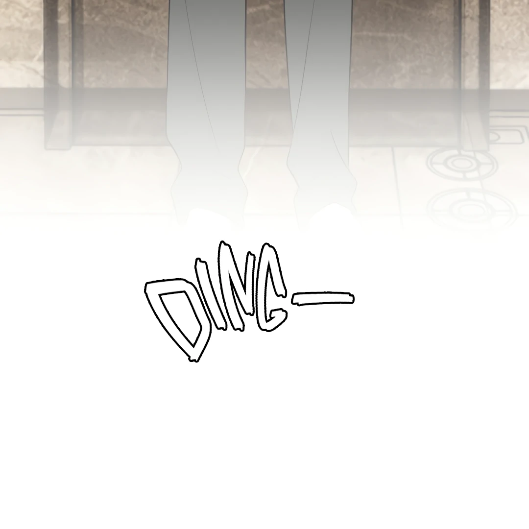 The Grown Dog Bullies Its Owner Chapter 51 - Page 33