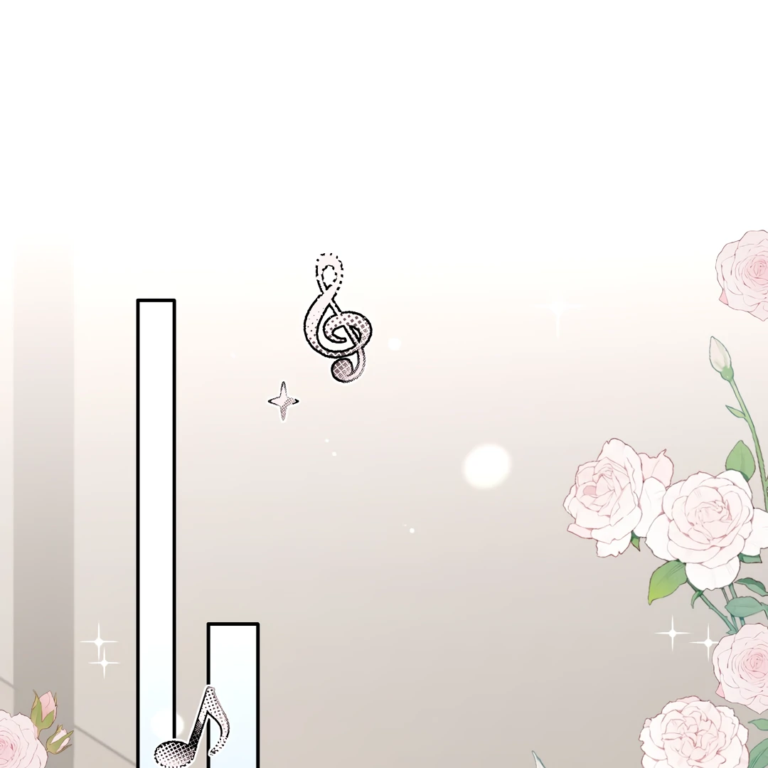 The Grown Dog Bullies Its Owner Chapter 51 - Page 5