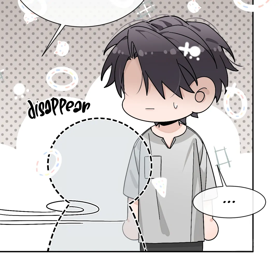 The Grown Dog Bullies Its Owner Chapter 51 - Page 42