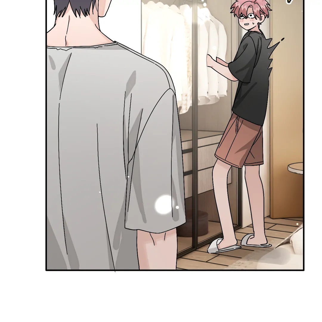 The Grown Dog Bullies Its Owner Chapter 51 - Page 44