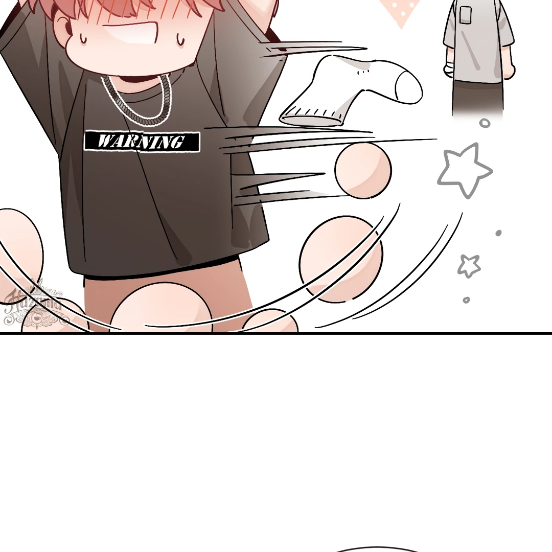 The Grown Dog Bullies Its Owner Chapter 51 - Page 46