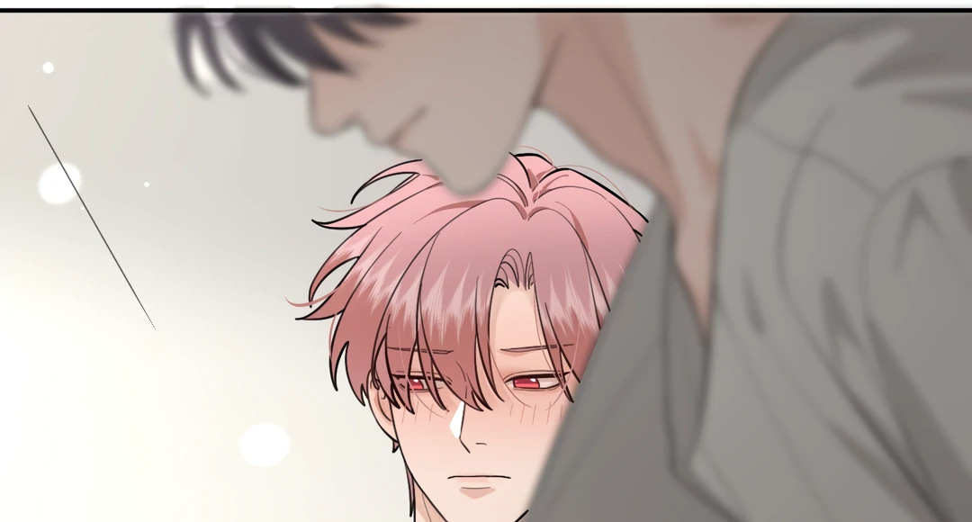 The Grown Dog Bullies Its Owner Chapter 51 - Page 66