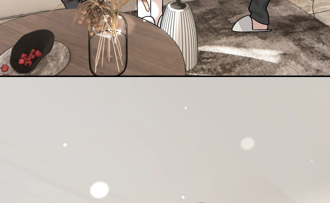 The Grown Dog Bullies Its Owner Chapter 51 - Page 77