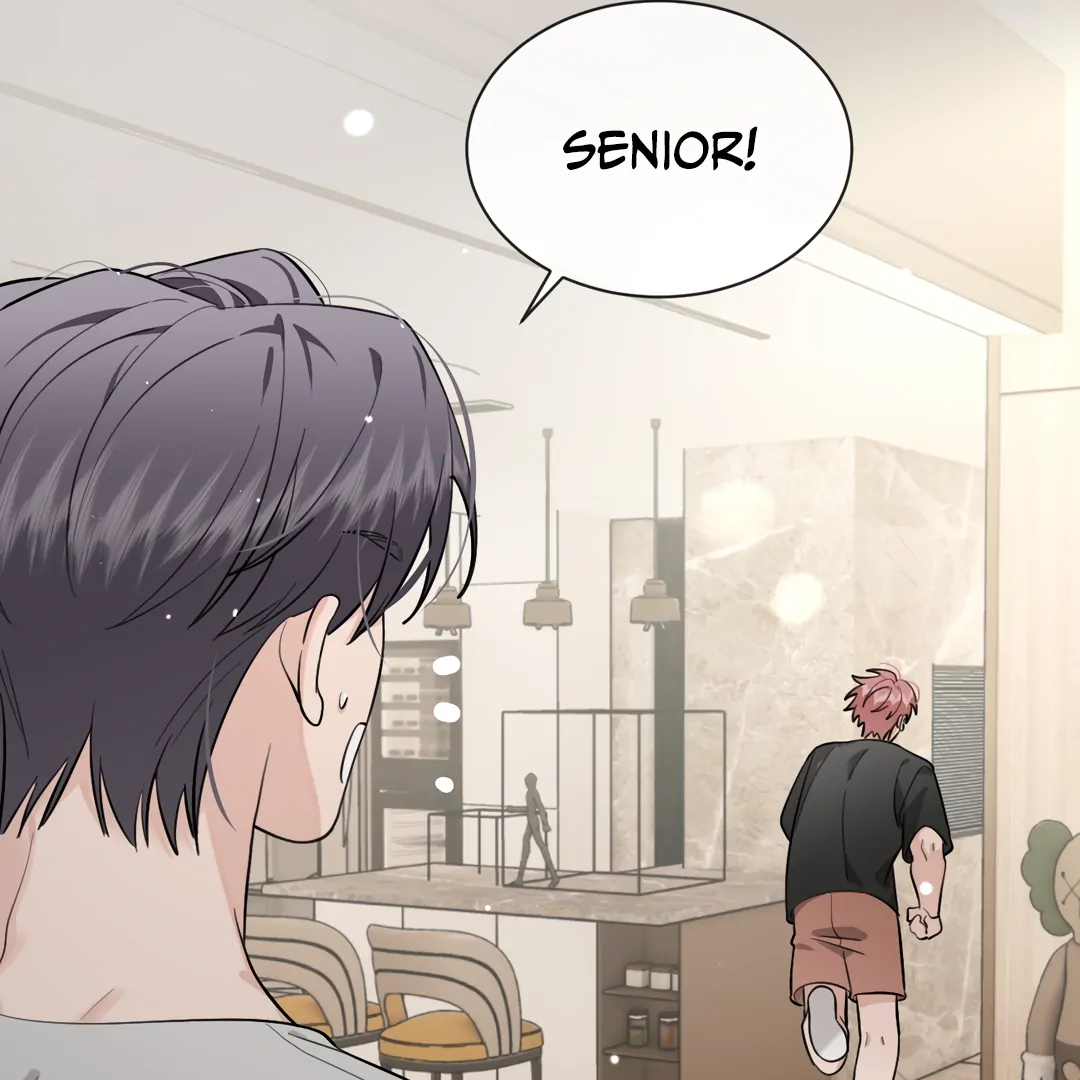 The Grown Dog Bullies Its Owner Chapter 51 - Page 78