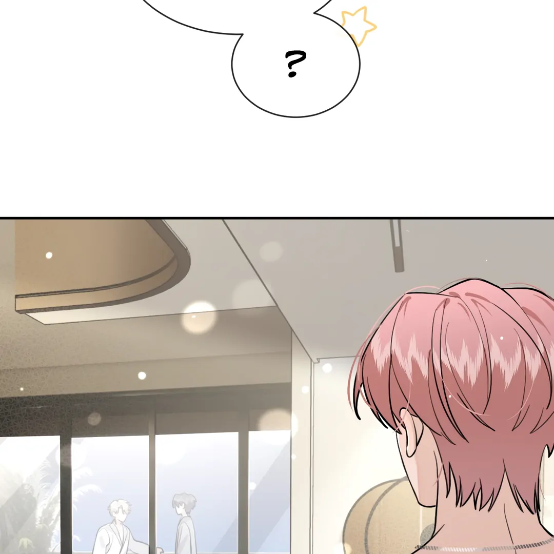 The Grown Dog Bullies Its Owner Chapter 52 - Page 102