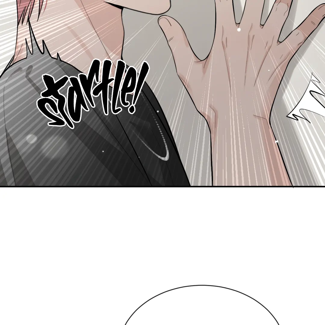 The Grown Dog Bullies Its Owner Chapter 52 - Page 15