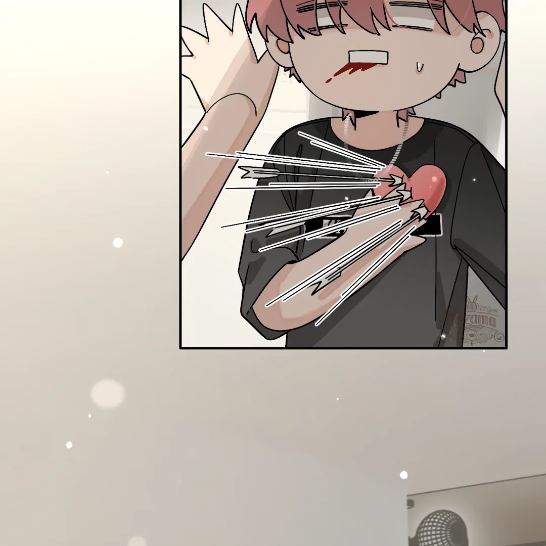 The Grown Dog Bullies Its Owner Chapter 52 - Page 33