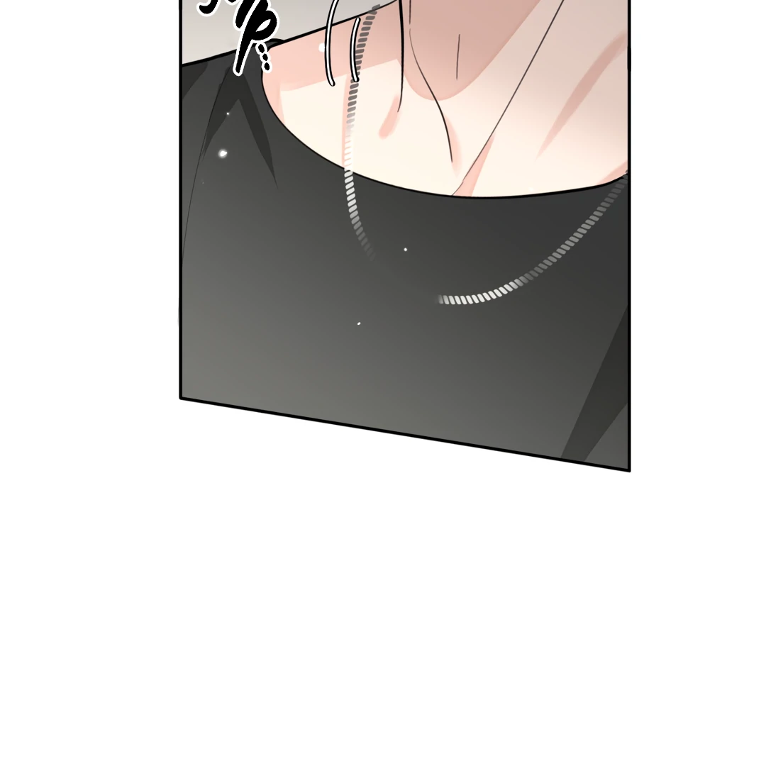 The Grown Dog Bullies Its Owner Chapter 52 - Page 43